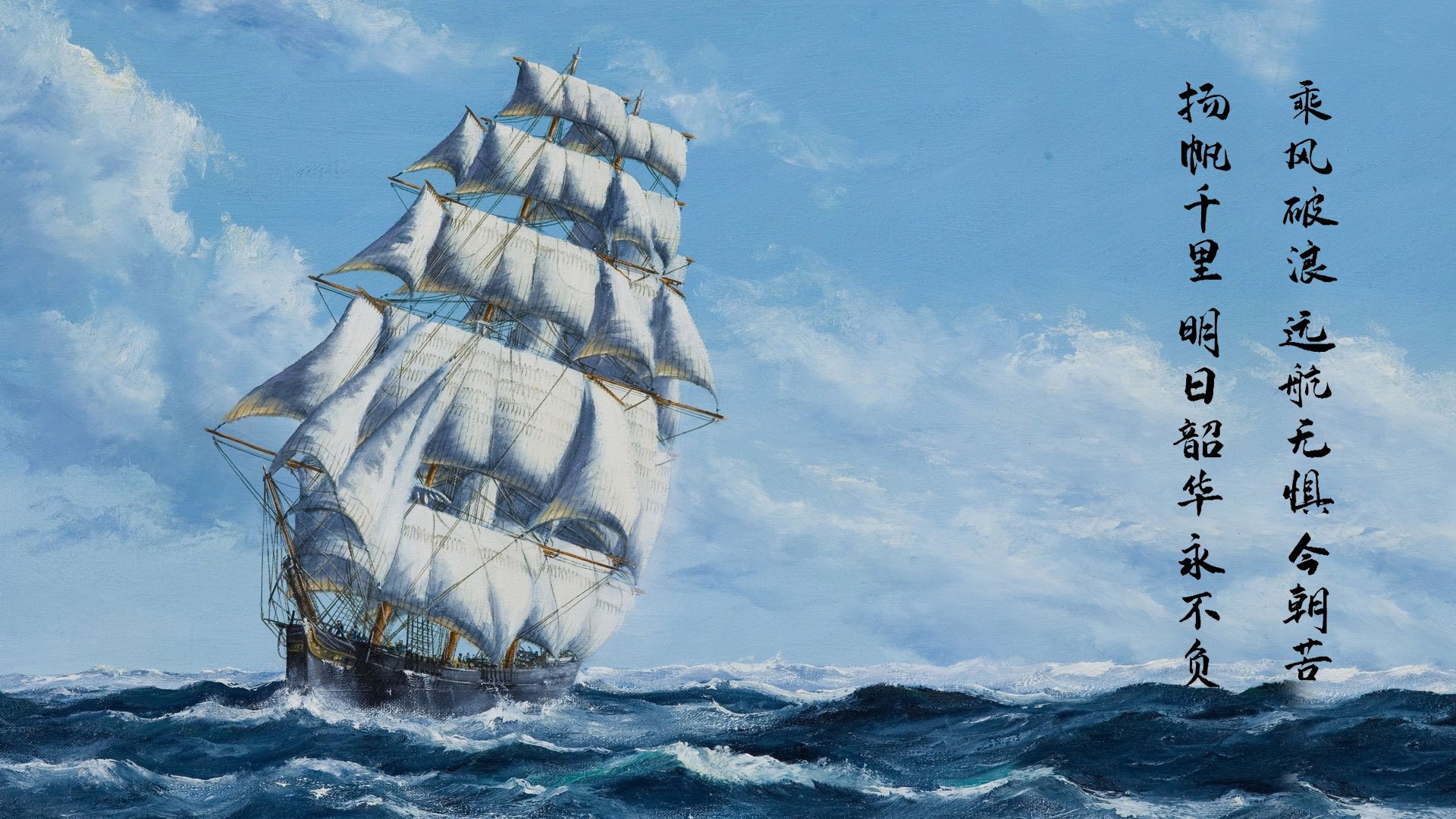 _森林狼队场面精彩,逐渐缩小差距_,森林狼队都有谁