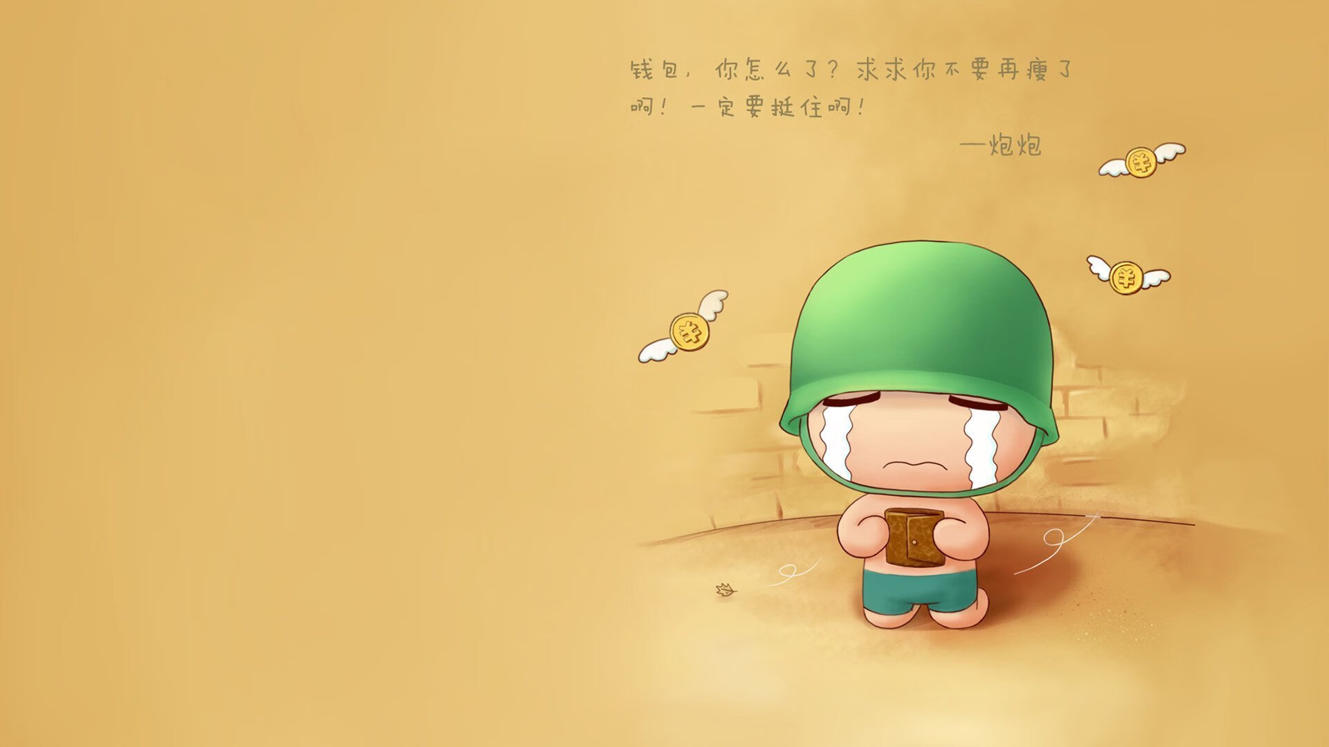 九游9游-《英雄联盟季中赛，跨界对决点燃热血激情》，英雄联盟季中比赛