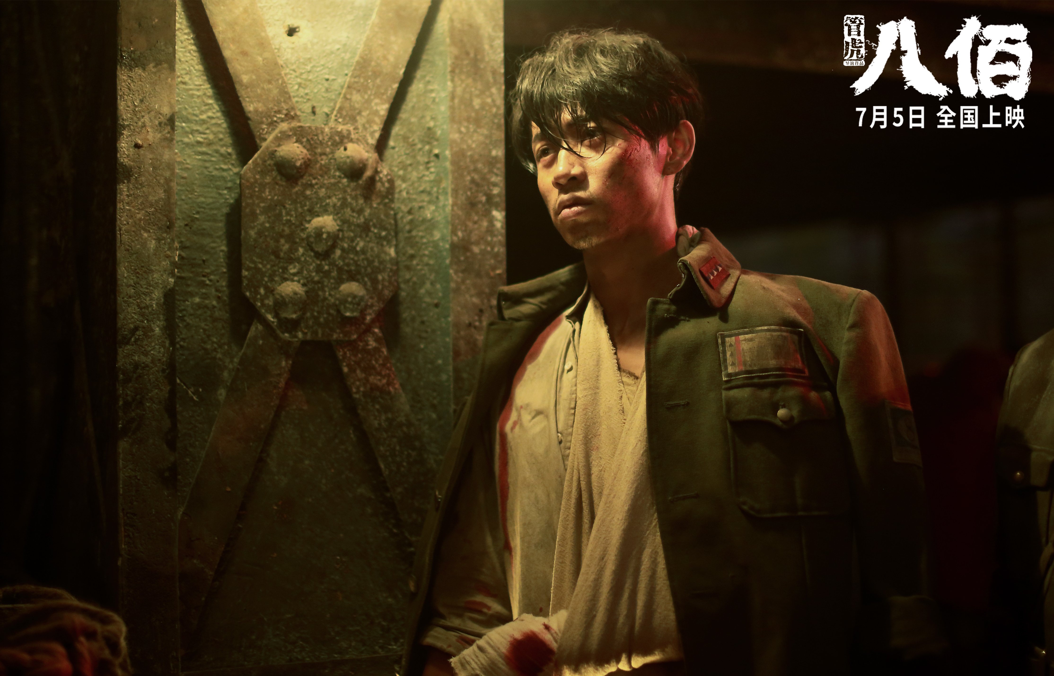 九游（jiuyou.com）游戏-现代科技虚拟现实体育争霸，未来运动新风尚，虚拟现实技术给电竞赛事带来的创新