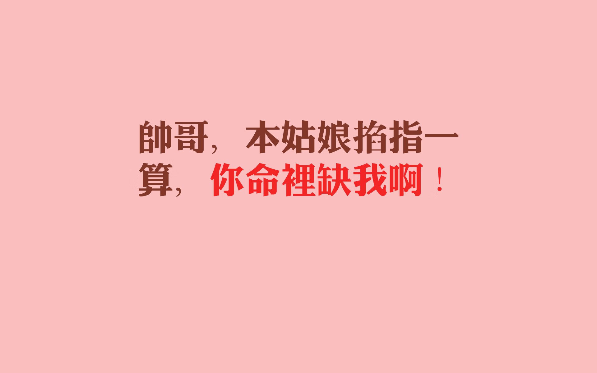 九游app官网下载-凯尔特人轮换阵容依旧高效，凯尔特人轮换阵容依旧高效的原因