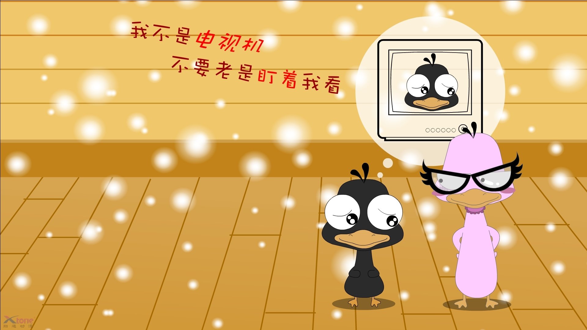 勒沃库森队员战术执行力强，勒沃库森二队