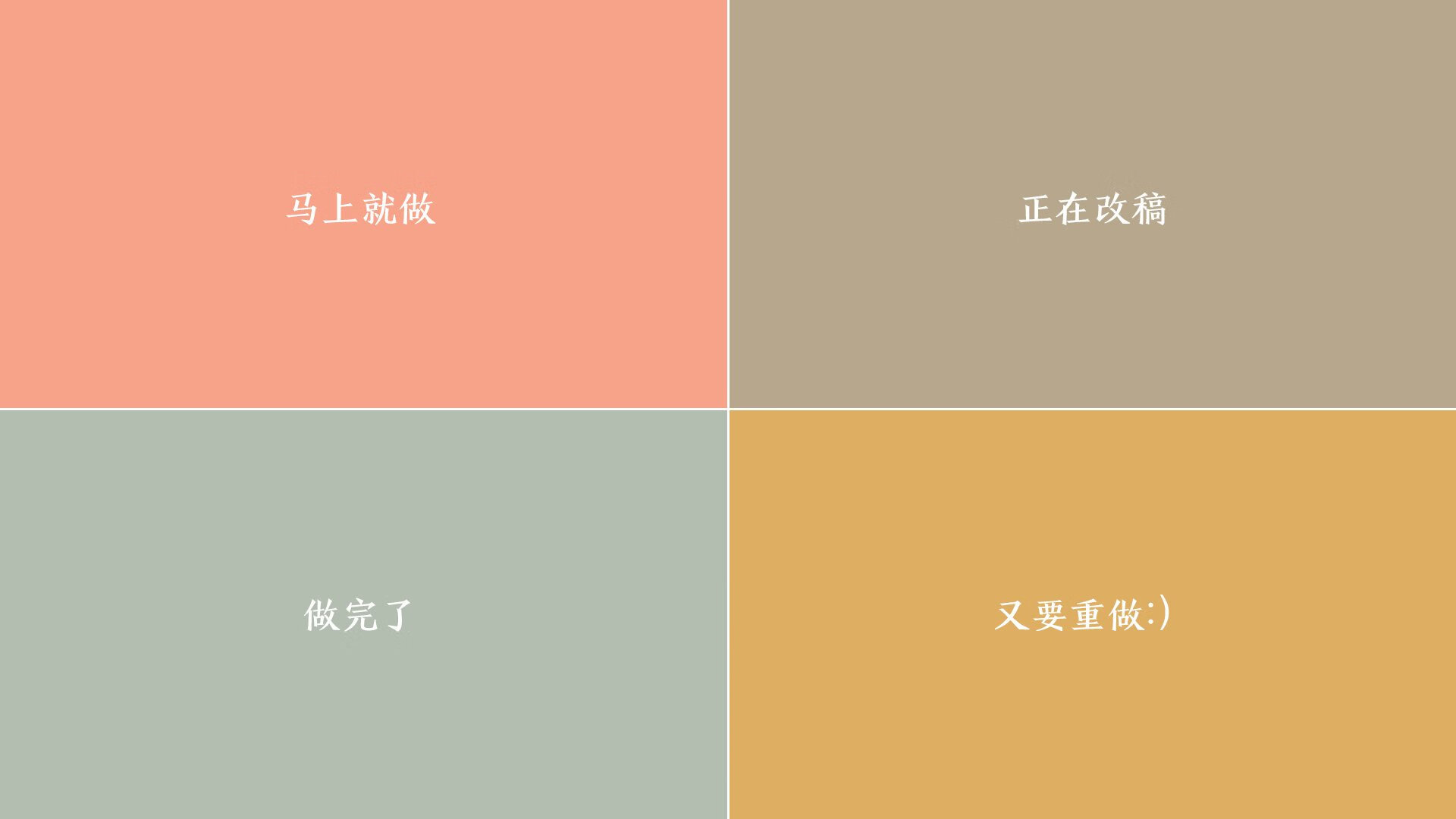 九游娱乐(jiuyou)官网-和谐复出，利物浦势如破竹轻松晋级，利物浦合作伙伴