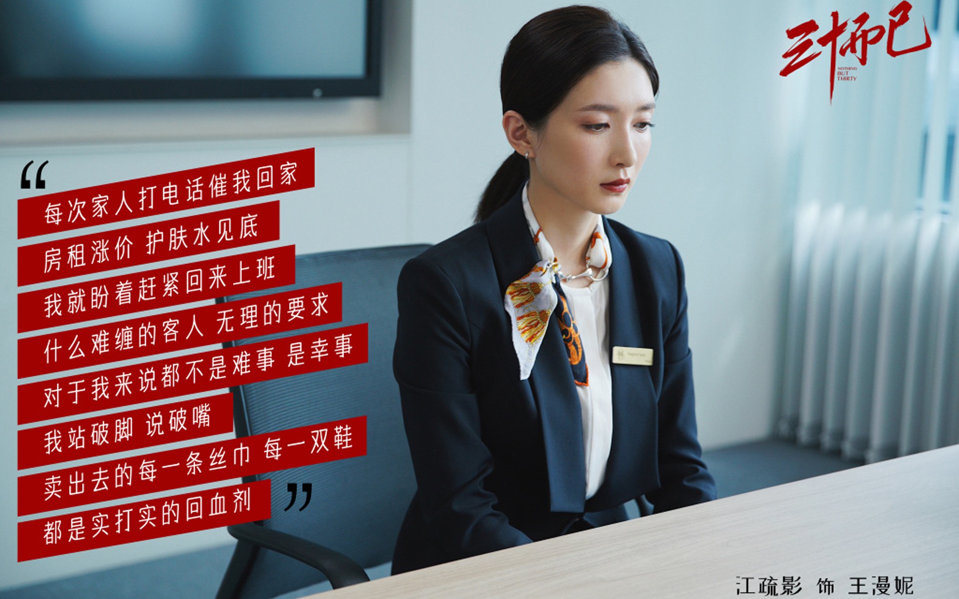 女足联赛冠军争夺激烈,女足联赛2021