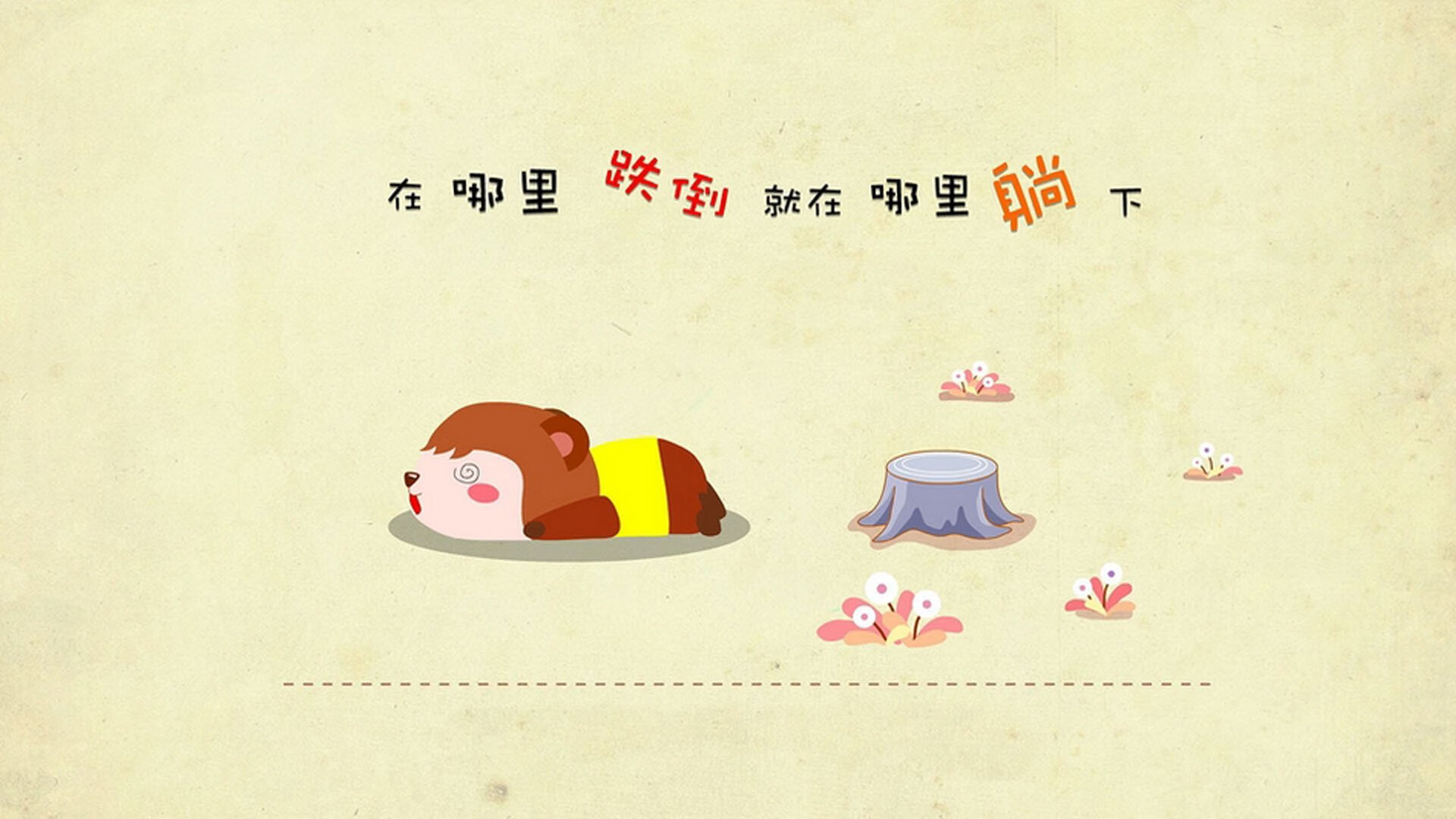 全国青少年小轮车赛充满激情与速度,全国bmx小轮车比赛