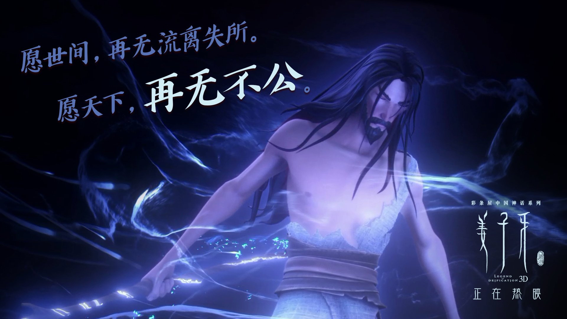 九游游戏中心官网-体育新闻中心承办体育新闻人才培养交流大会，全国体育新闻传播学术研讨会