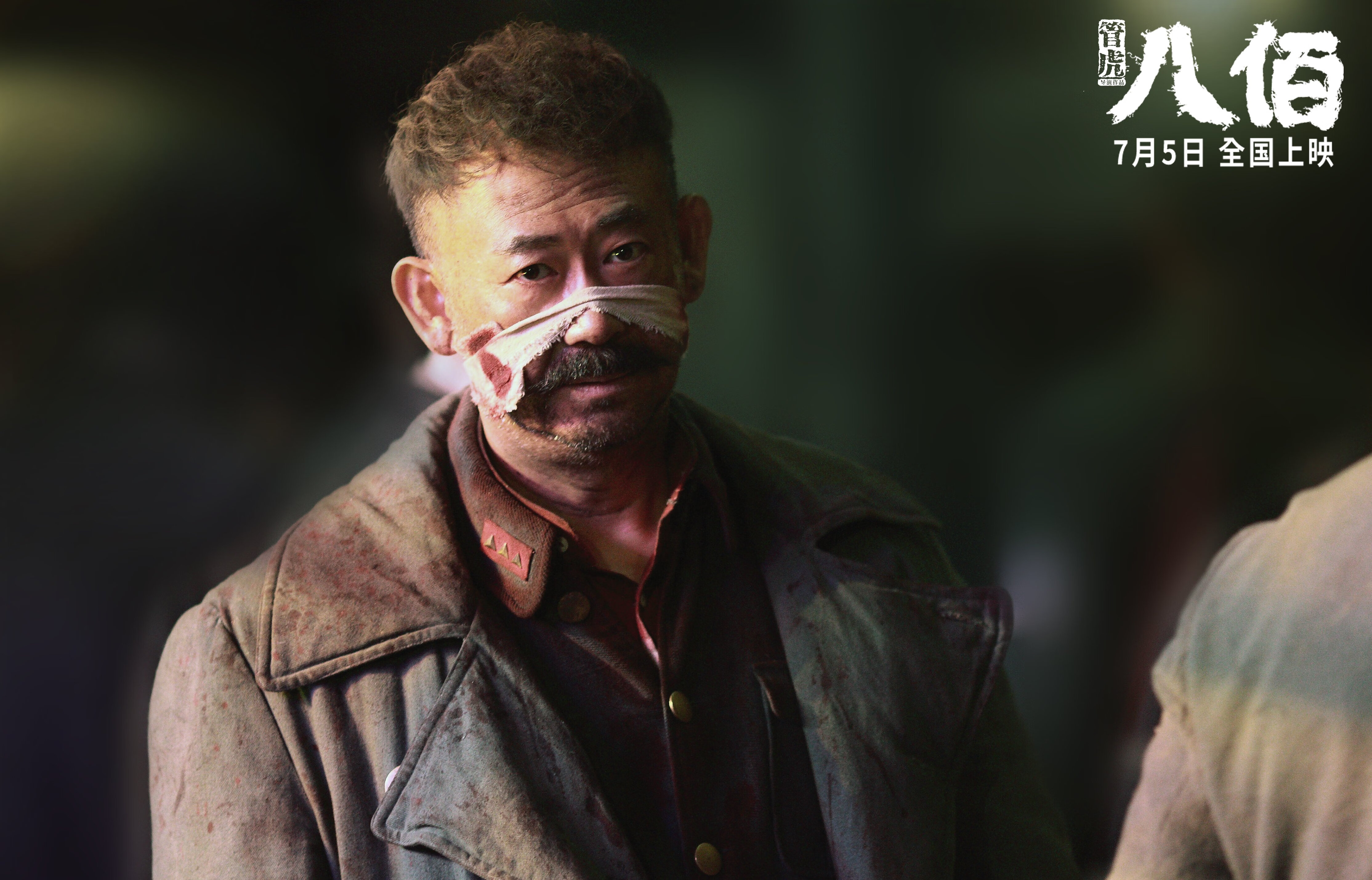 九游网-皇马传控渗透打破对手防线布局，皇马 传奇