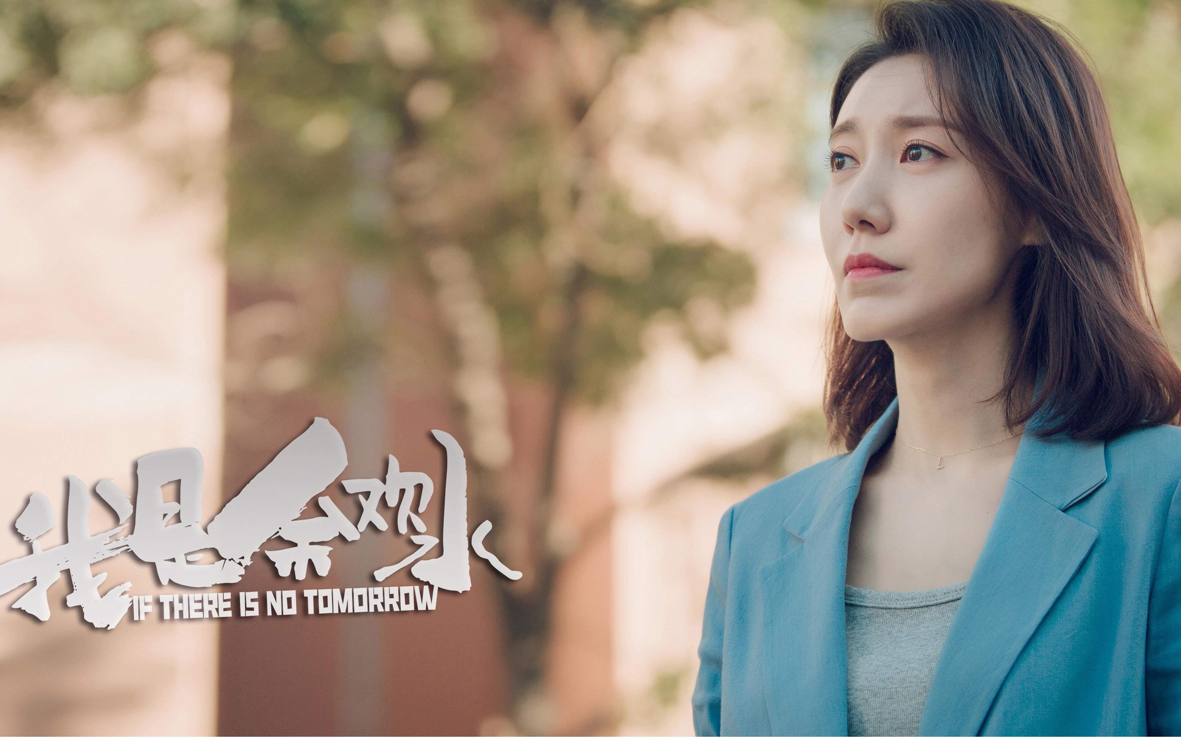 -英超逆转奇迹：临门一脚成就传奇！，英超大逆转